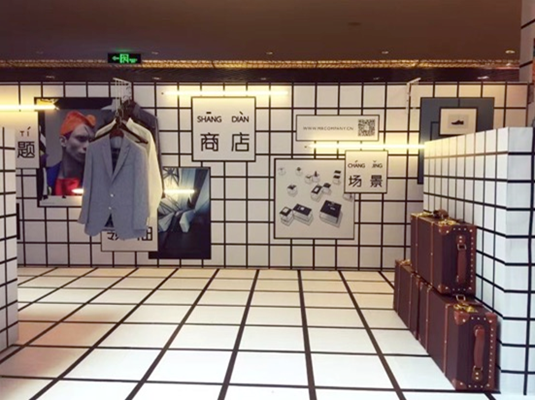 先生公司mr.company pop-up store-亮相上海k11购物艺术中心