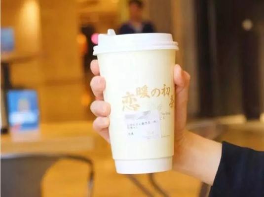 秋冬暖手必备,这些明星奶茶的正确打开方式你都get了吗?