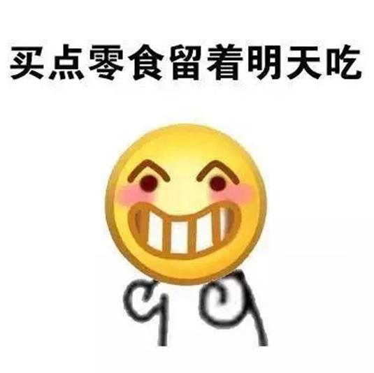 微信朋友圈背景图下边的文字怎么搞的?