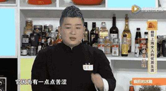 零距离“捕捉”《疯狂的冰箱》明星主厨!享用独门创意菜!