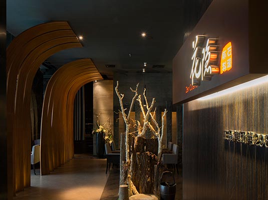 <a href=https://www.chongwuworld.com/tags/huadao/ target=_blank class=infotextkey>花道</a>、<a href=https://www.chongwuworld.com/tags/chadao/ target=_blank class=infotextkey><a href=https://www.chongwuworld.com/tags/cha/ target=_blank class=infotextkey>茶</a>道</a>、怀石道 — 花隐日式怀石料理